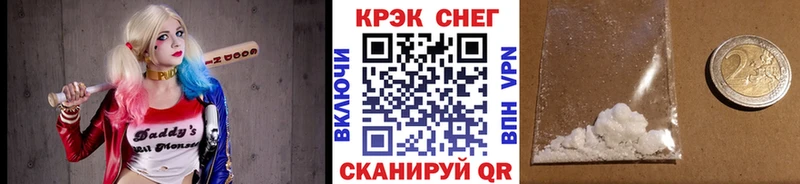 hydra ССЫЛКА  наркошоп  Энем  КОКАИН FishScale 