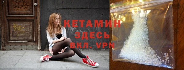 ешки Абинск