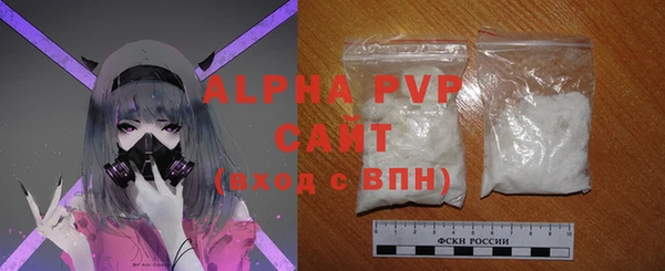 дистиллят марихуана Осташков