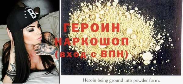 дистиллят марихуана Осташков