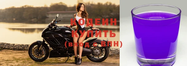 бутик Абаза