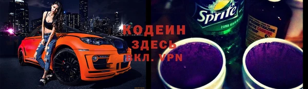 гидропоника Остров