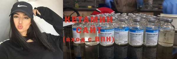 гидропоника Остров