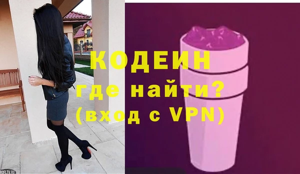 бутик Абаза