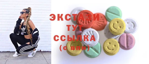 гидропоника Остров