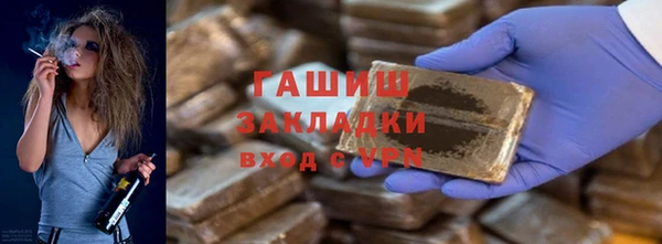 ешки Абинск