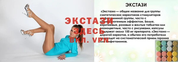 дистиллят марихуана Осташков