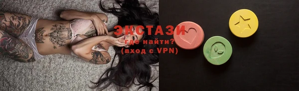 ешки Абинск