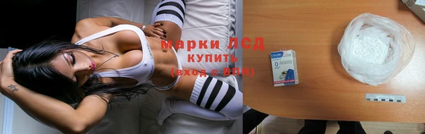 гидропоника Остров