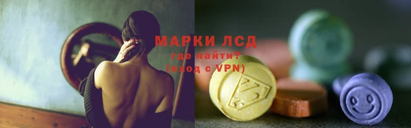 гидропоника Остров