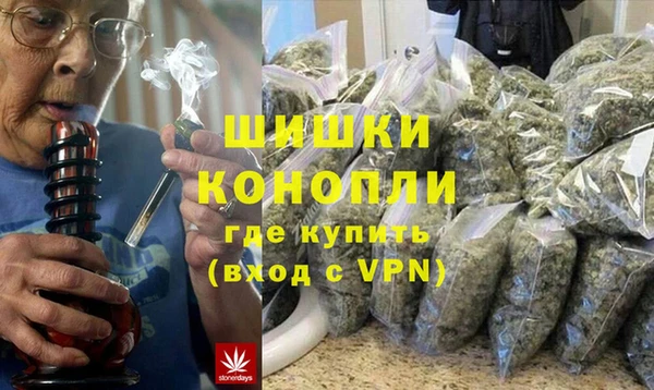 дистиллят марихуана Осташков